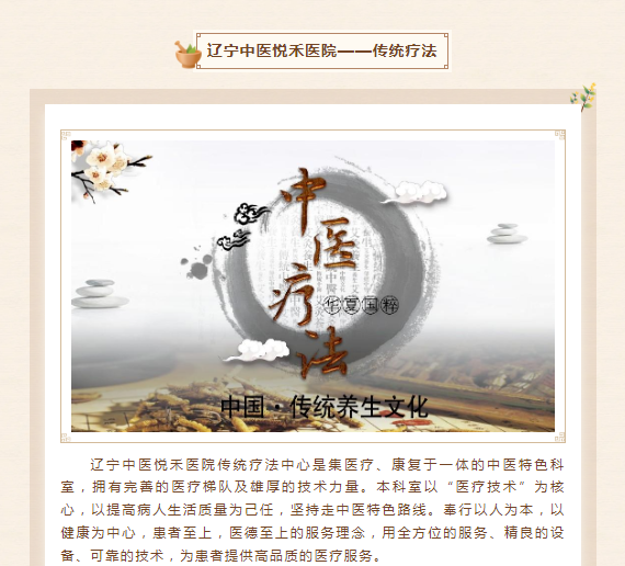微信图片_20230804163827.png