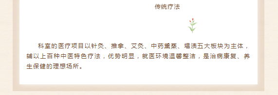 微信图片_20230804163855.png