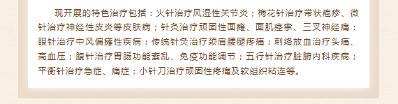 微信图片_20230804164034.png