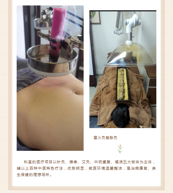 微信图片_20230808100309.png
