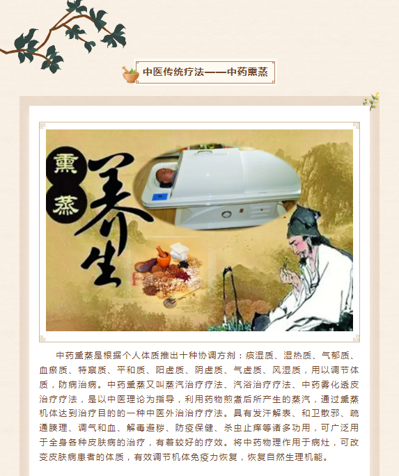 微信图片_20230808100336.png