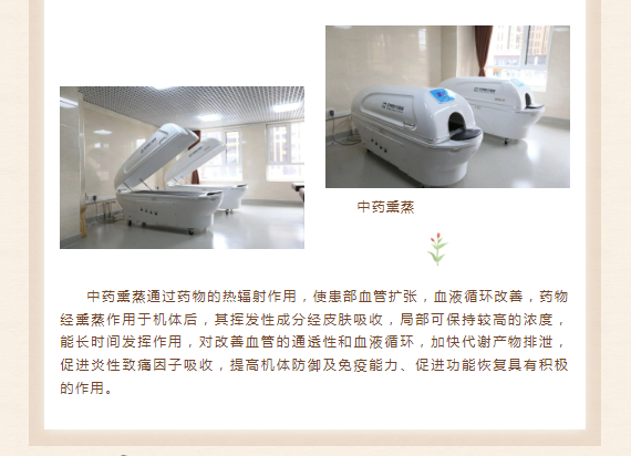 微信图片_20230808100406.png