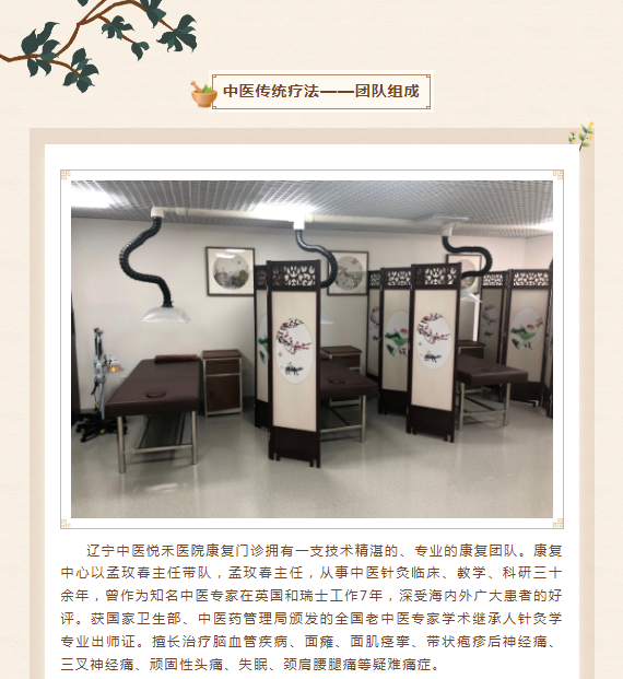 微信图片_20230808100816.png