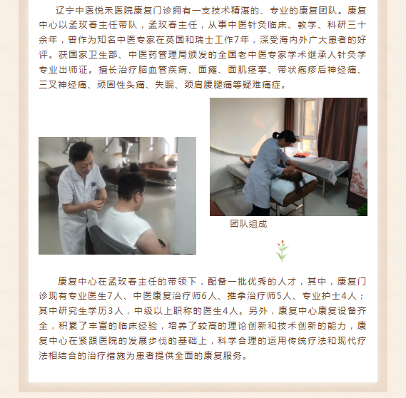 微信图片_20230808100852.png