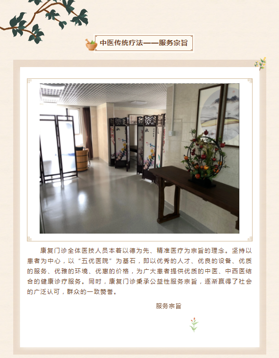 微信图片_20230808100918.png