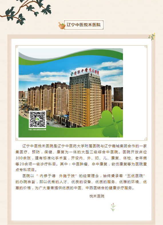 微信图片_20230808100950.png