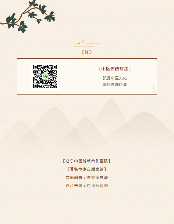 微信图片_20230808101011.png