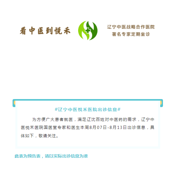 微信图片_20230808105056.png
