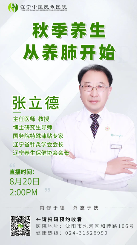 微信图片_20230820094552.png
