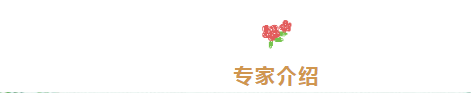 微信图片_20230820094619.png