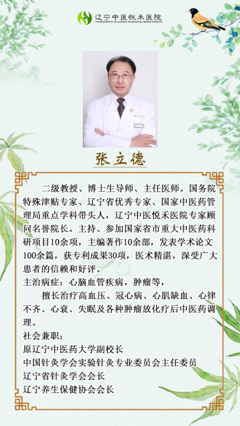 微信图片_20230820094608.png